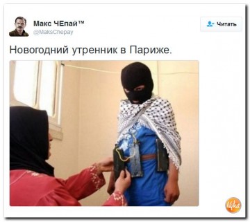 "Мыздобулы" в картинках. Смешных и не очень... 30-12-2016