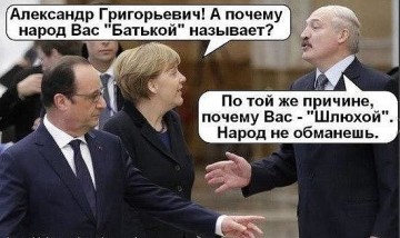 "Мыздобулы" в картинках. Смешных и не очень... 30-12-2016