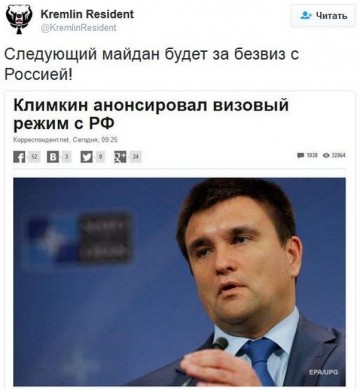 "Мыздобулы" в картинках. Смешных и не очень... 30-12-2016