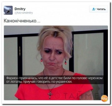 "Мыздобулы" в картинках. Смешных и не очень... 30-12-2016