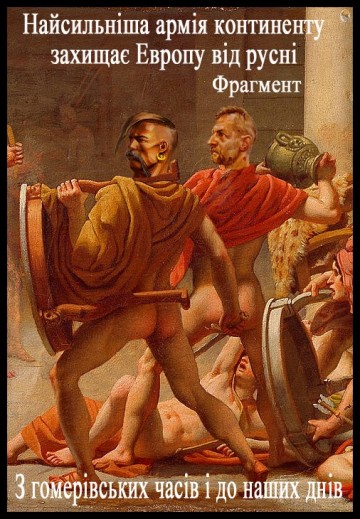 "Мыздобулы" в картинках. Смешных и не очень... 30-12-2016