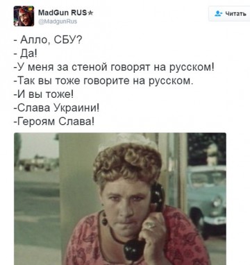 "Мыздобулы" в картинках. Смешных и не очень... 30-12-2016