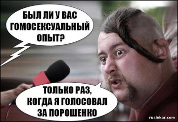 "Мыздобулы" в картинках. Смешных и не очень... 30-12-2016