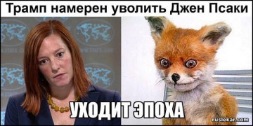 "Мыздобулы" в картинках. Смешных и не очень... 30-12-2016