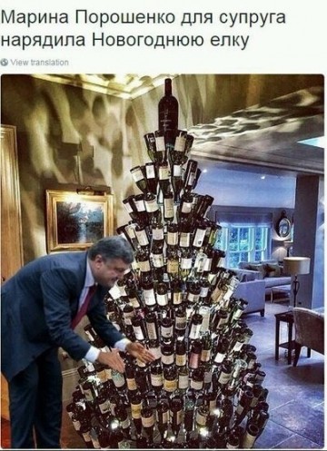 "Мыздобулы" в картинках. Смешных и не очень... 30-12-2016