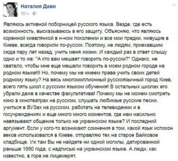 "Мыздобулы" в картинках. Смешных и не очень... 30-12-2016