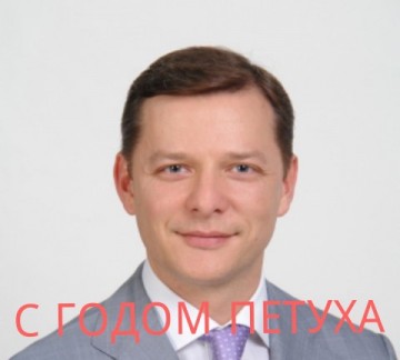 "Мыздобулы" в картинках. Смешных и не очень... 30-12-2016