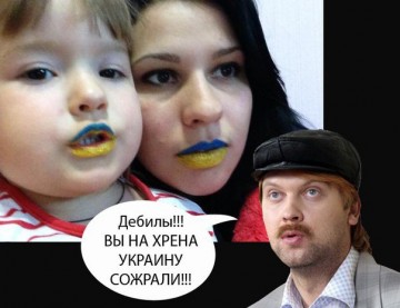 "Мыздобулы" в картинках. Смешных и не очень... 30-12-2016