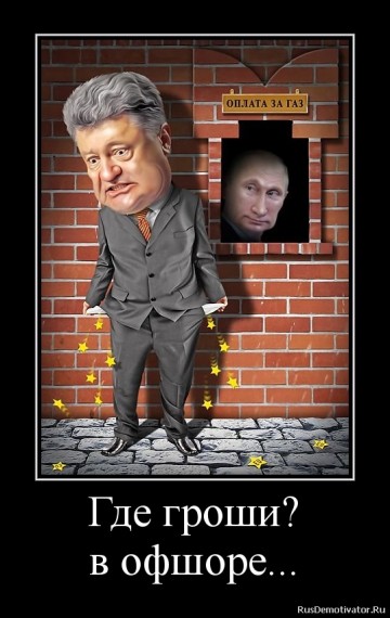 "Мыздобулы" в картинках. Смешных и не очень... 30-12-2016