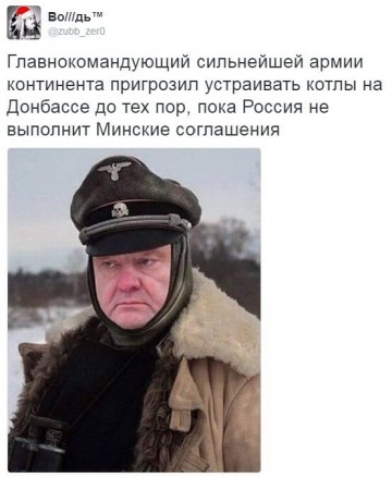 "Мыздобулы" в картинках. Смешных и не очень... 30-12-2016