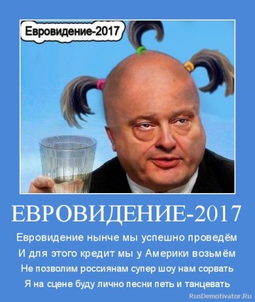 "Мыздобулы" в картинках. Смешных и не очень... 30-12-2016