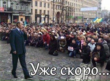 "Мыздобулы" в картинках. Смешных и не очень... 30-12-2016