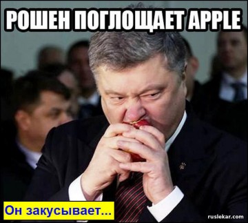 "Мыздобулы" в картинках. Смешных и не очень... 30-12-2016