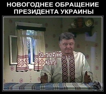 "Мыздобулы" в картинках. Смешных и не очень... 30-12-2016