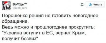 "Мыздобулы" в картинках. Смешных и не очень... 30-12-2016