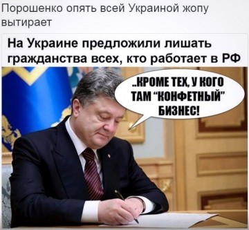 "Мыздобулы" в картинках. Смешных и не очень... 30-12-2016