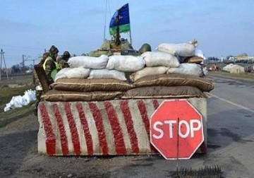 Донбасская псефизма