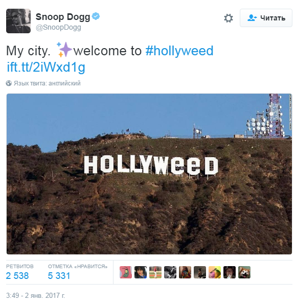 Шутник превратил знаменитую надпись Hollywood в Лос-Анджелесе в "святую марихуану" Шутник превратил знаменитую надпись Hollywood в Лос-Анджелесе в "святую марихуану"