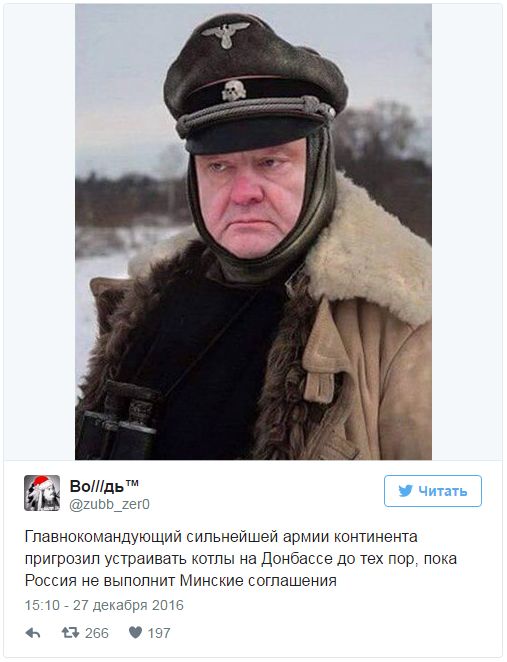 "Мыздобулы" в картинках. Смешных и не очень... 06-01-2017