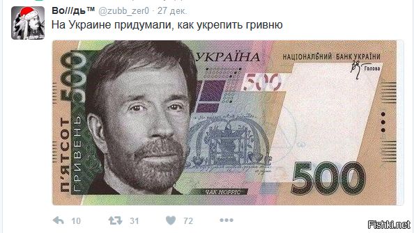 "Мыздобулы" в картинках. Смешных и не очень... 06-01-2017