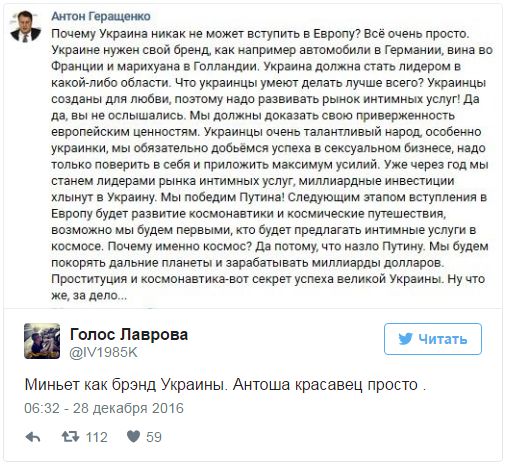 "Мыздобулы" в картинках. Смешных и не очень... 06-01-2017