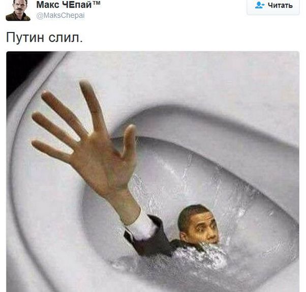 "Мыздобулы" в картинках. Смешных и не очень... 06-01-2017