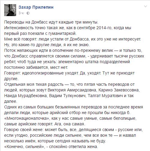 "Мыздобулы" в картинках. Смешных и не очень... 06-01-2017