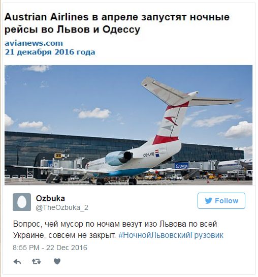 "Мыздобулы" в картинках. Смешных и не очень... 06-01-2017