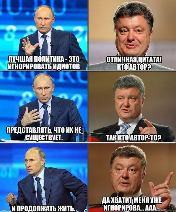 "Мыздобулы" в картинках. Смешных и не очень... 06-01-2017