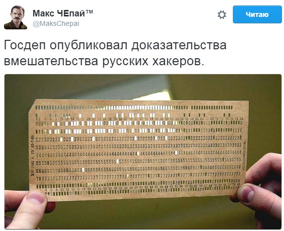 "Мыздобулы" в картинках. Смешных и не очень... 06-01-2017