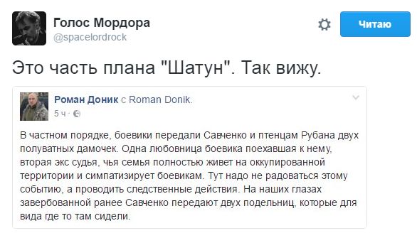 "Мыздобулы" в картинках. Смешных и не очень... 06-01-2017