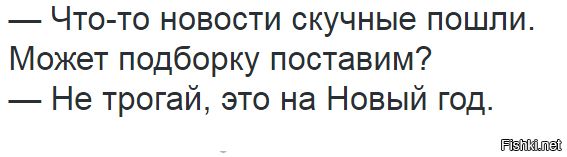 "Мыздобулы" в картинках. Смешных и не очень... 06-01-2017