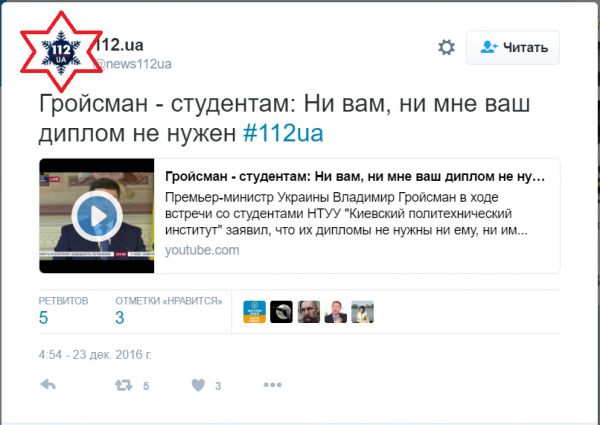 "Мыздобулы" в картинках. Смешных и не очень... 06-01-2017