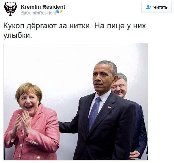 "Мыздобулы" в картинках. Смешных и не очень... 06-01-2017