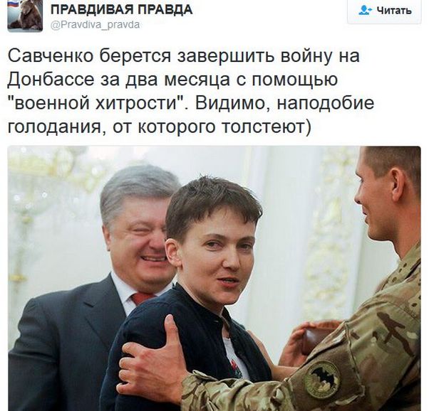 "Мыздобулы" в картинках. Смешных и не очень... 06-01-2017