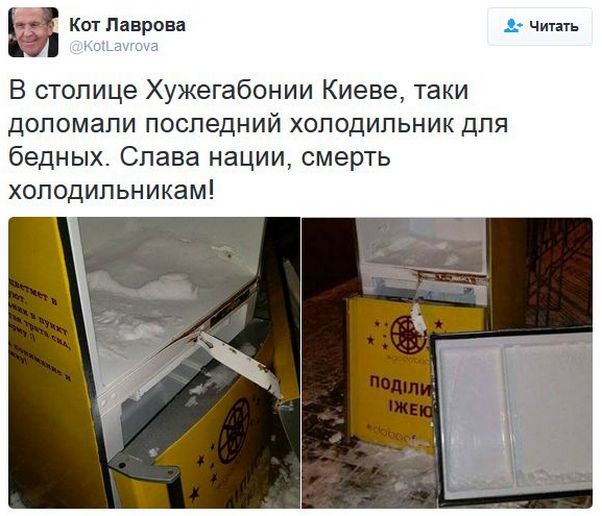 "Мыздобулы" в картинках. Смешных и не очень... 06-01-2017