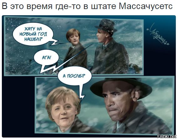 "Мыздобулы" в картинках. Смешных и не очень... 06-01-2017