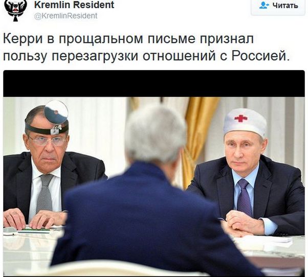 "Мыздобулы" в картинках. Смешных и не очень... 06-01-2017