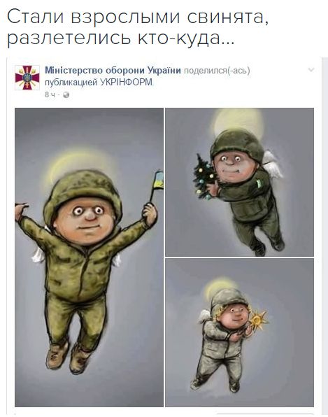 "Мыздобулы" в картинках. Смешных и не очень... 06-01-2017