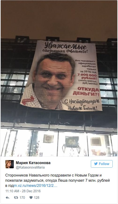 "Мыздобулы" в картинках. Смешных и не очень... 06-01-2017