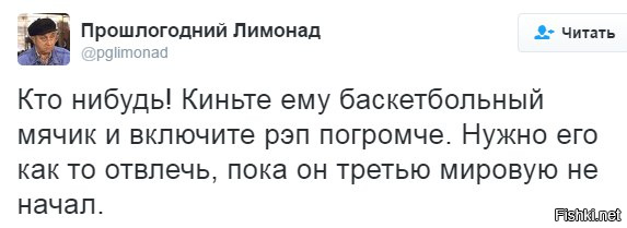"Мыздобулы" в картинках. Смешных и не очень... 06-01-2017
