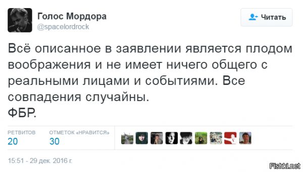 "Мыздобулы" в картинках. Смешных и не очень... 06-01-2017