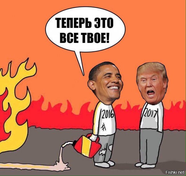 "Мыздобулы" в картинках. Смешных и не очень... 06-01-2017