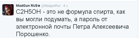 "Мыздобулы" в картинках. Смешных и не очень... 06-01-2017