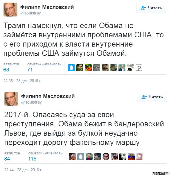 "Мыздобулы" в картинках. Смешных и не очень... 06-01-2017