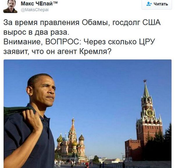 "Мыздобулы" в картинках. Смешных и не очень... 06-01-2017