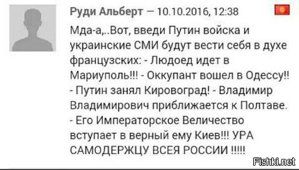 "Мыздобулы" в картинках. Смешных и не очень... 06-01-2017