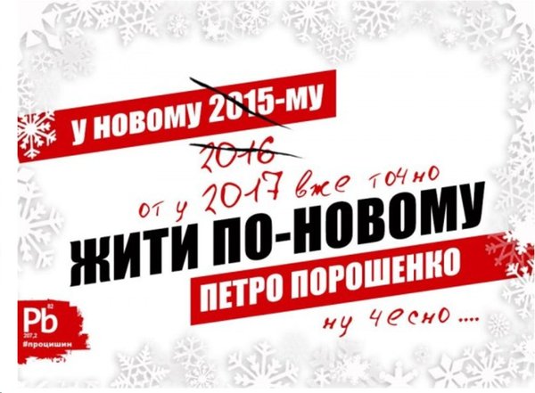 "Мыздобулы" в картинках. Смешных и не очень... 06-01-2017