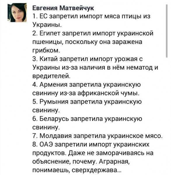 "Мыздобулы" в картинках. Смешных и не очень... 06-01-2017