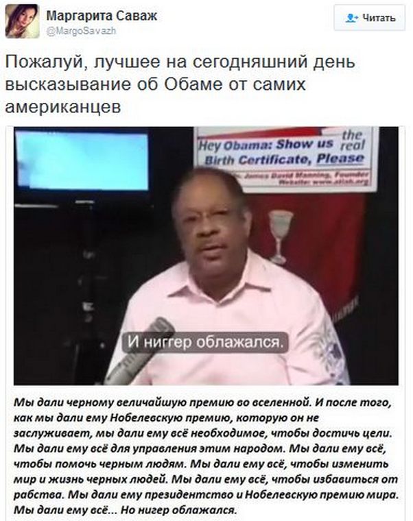 "Мыздобулы" в картинках. Смешных и не очень... 06-01-2017